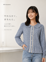 S-XL ライトブルーチェックのドールカラーウエストシェイプシャツ
