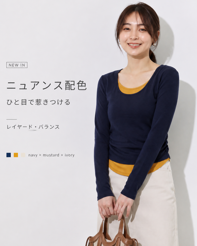 S~XL レイヤード風 クルーネック スリムフィット フェイクツーピース 長袖Tシャツ