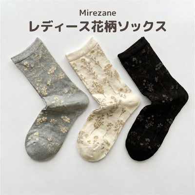 花柄 レトロ ソックス