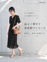 Vネック ウエストシェイプ バックスリット 小花柄ワンピース
