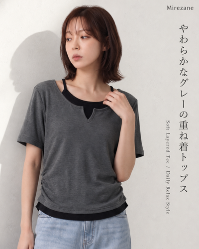 サイドギャザー切り替えネック フェイクレイヤードTシャツ