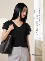M-4XL Vネック フリルスリーブ シフォンブラウス