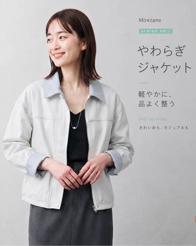S~XL 配色カラーのショートジャケット