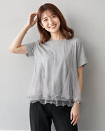 ゆったりラウンドネック チュール切り替えTシャツ-アッシュグレー-FREE