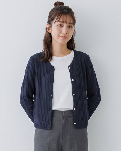 ライトピンク リブ 立体感ニットカーディガン-ダークネイビー-F