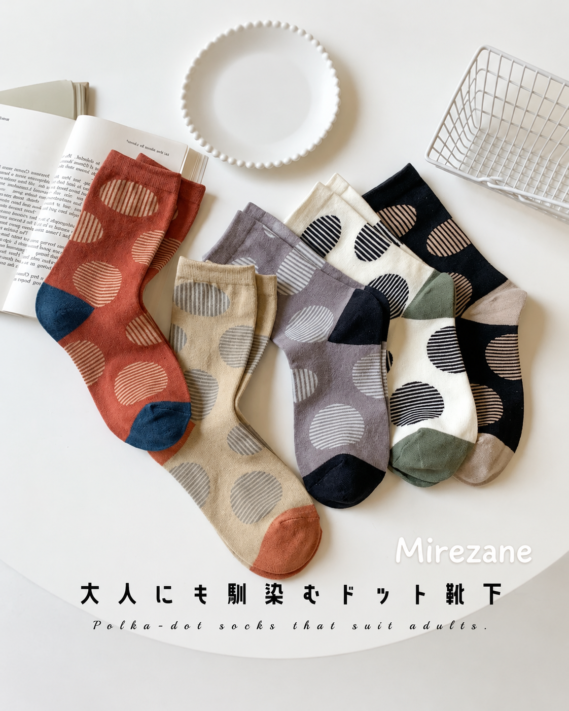 ドット柄ソックス