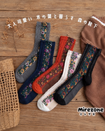 5足セット 靴下