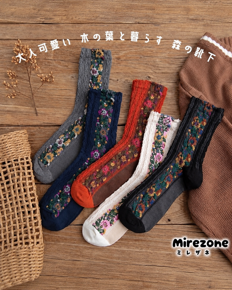 5足セット 靴下