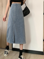 ハイウエスト スリット入り ストレート デニムスカート