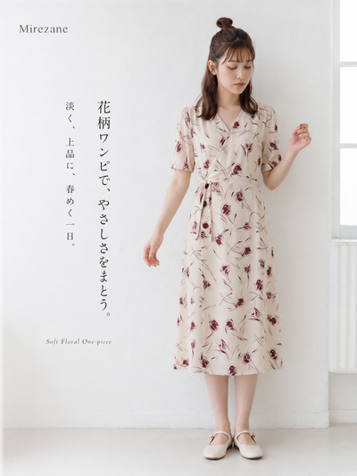 Vネック カシュクール プリント ワンピース