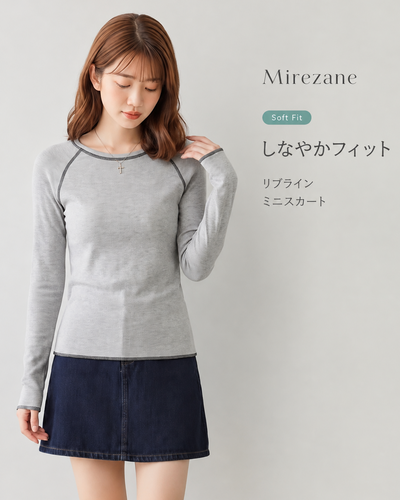 【秋新作】S~XLスリム配色トリム ラグランTシャツ