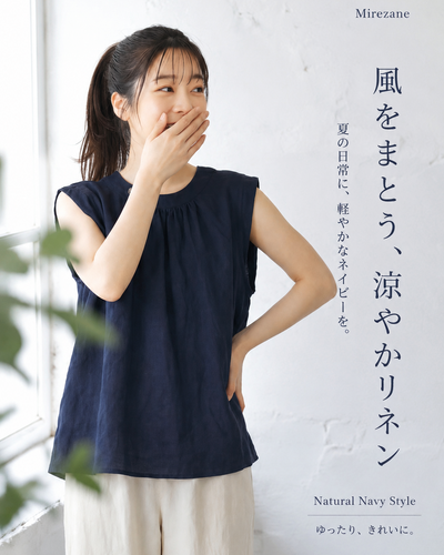 立体プリーツ クルーネック ノースリーブ ゆったりTシャツ