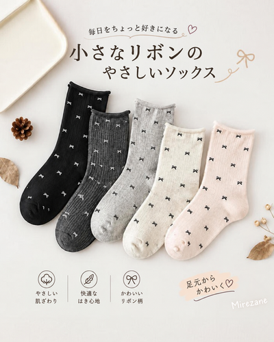 リボン柄 裾フリル ミッド丈 秋冬 レディースソックス