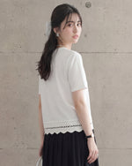 ホワイト クルーネック ストレートシルエット ショート丈 透かしレース 半袖Tシャツ