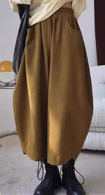 ゆったりカーブシルエット 立体サルエルパンツ