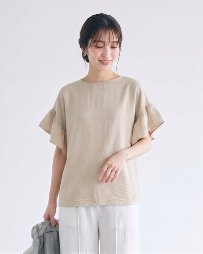 フリルフレアスリーブ ゆったりTシャツ-ベージュ-XL