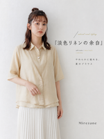M-2XL Vネック切替ライン レイヤード風（フェイク2ピース）シャツ