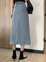 ハイウエスト スリット入り ストレート デニムスカート
