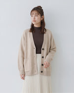 ゆったりドロップショルダー 大きめポケット ニットカーディガン
