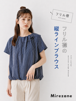 細ストライプ ドローストリング ギャザー 半袖シャツ