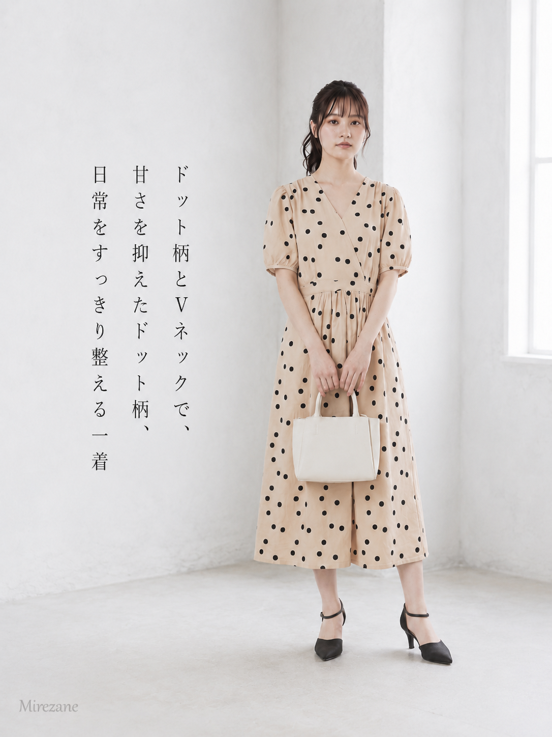 Vネック ウエストリボン ドロスト パフスリーブ ドットワンピース