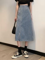 ハイウエスト スリット入り ストレート デニムスカート