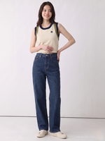配色トリムのスリムニットタンクトップ