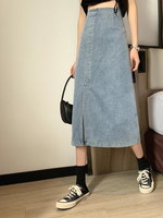 ハイウエスト スリット入り ストレート デニムスカート