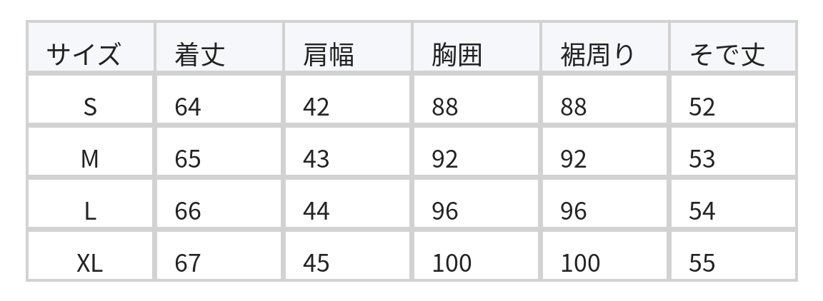 フラワー透かしレース切替 スリムフィット 長袖Tシャツ size chart 1