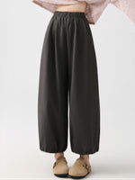 【全3色】S~XL ウエストゴム 裾絞りワイドパンツ
