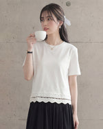 ホワイト クルーネック ストレートシルエット ショート丈 透かしレース 半袖Tシャツ