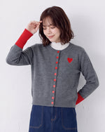 配色リブ ハート刺繍 ニットカーディガン