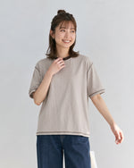 ゆったりストレート 配色トリムTシャツ-ライトベージュ-XL