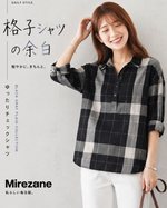 M~2XL ゆったりドロップショルダー大柄チェックシャツ