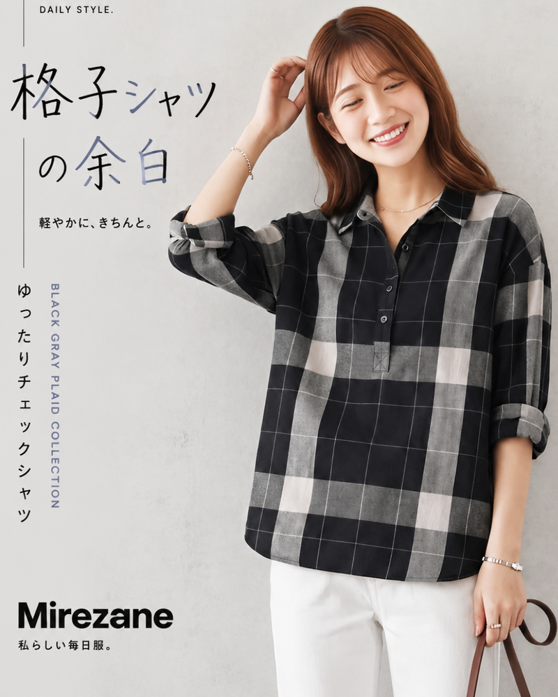 M~2XL ゆったりドロップショルダー大柄チェックシャツ