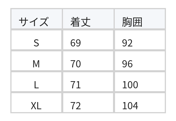 ビッグカラー レイヤード前立て 半袖シャツ size chart 1