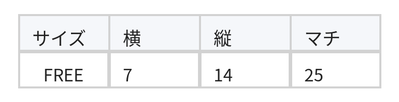 ライチ柄カーブフラップショルダーバッグ size chart 1