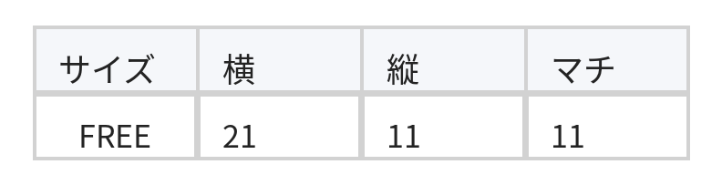 レトロな光沢 立体シリンダー ボウリングバッグ size chart 1