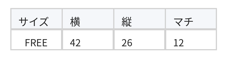 立体プリーツ マルチジッパー ショルダー・ハンドバッグ size chart 1