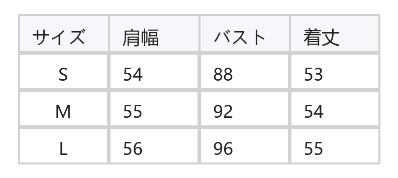 ブラック ドット柄 スタンドカラー スリムフィット 半袖Tシャツ size chart 1