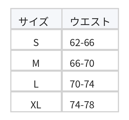 ハイウエスト 異素材レイヤード チェックチュール ミモレ丈スカート size chart 1