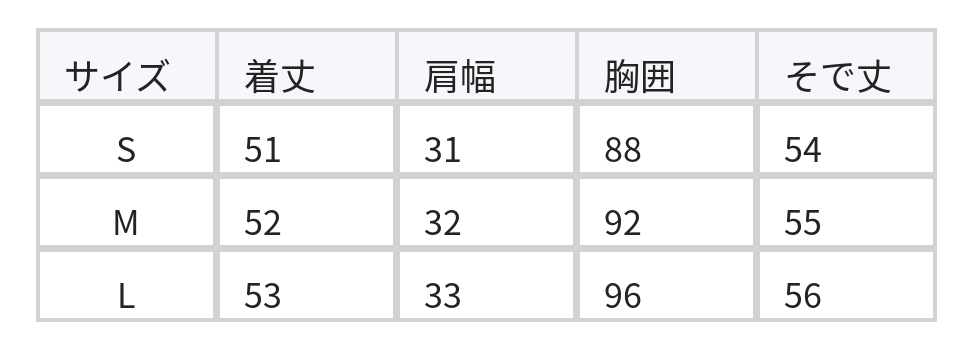 ドット柄 ボウタイ フリルブラウス size chart 1