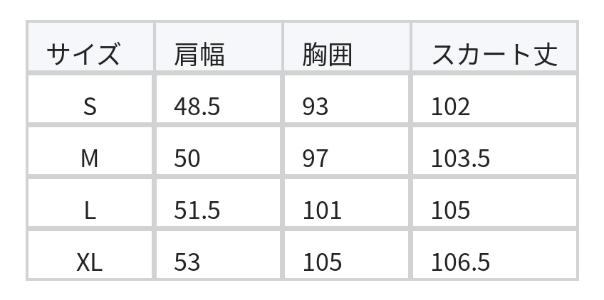 配色切り替えフリルヘムTシャツワンピース size chart 1