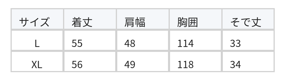 大きめドットのゆったりショート丈シャツ size chart 1