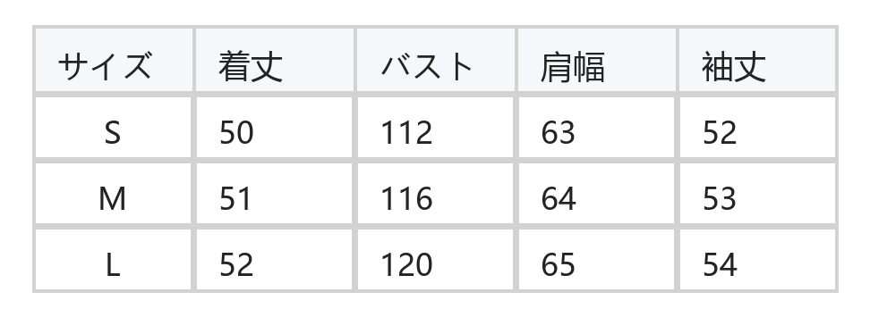 リボン付きスリットスリーブ ルーズショート丈スウェット size chart 1