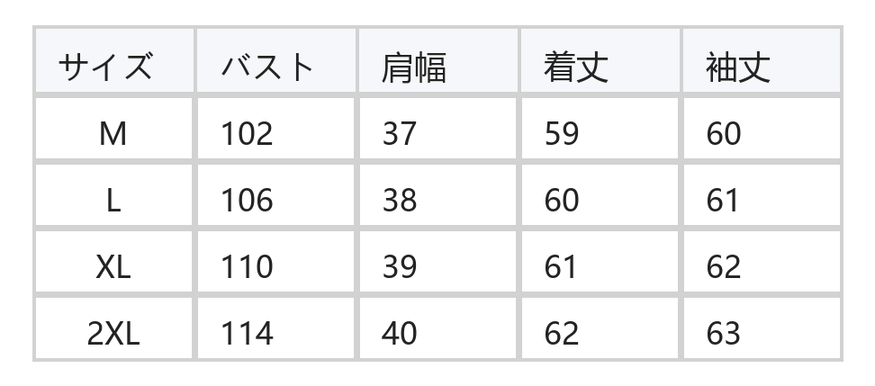 ビーズ付きラウンドネック 小Vスリット ウエストゴム シフォンブラウス size chart 1