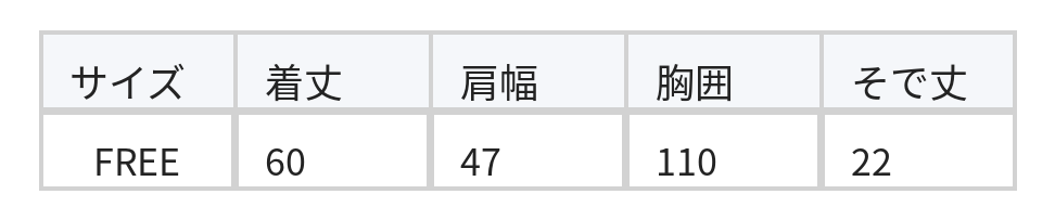クルーネックフリルドローストリングブラウス size chart 1