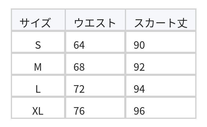 S-XL ハイウエスト プリーツ入り Aラインシルエットスカート size chart 1