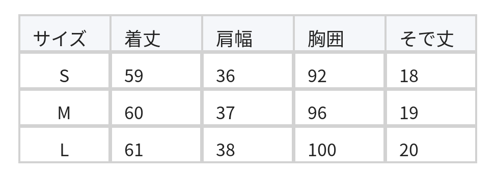 グレー フルーツプリント ルーズTシャツ size chart 1