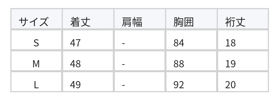 ワンショルダー風リボン付きボーダーTシャツ size chart 1